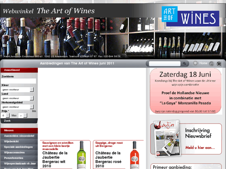 www.theartofwines.nl