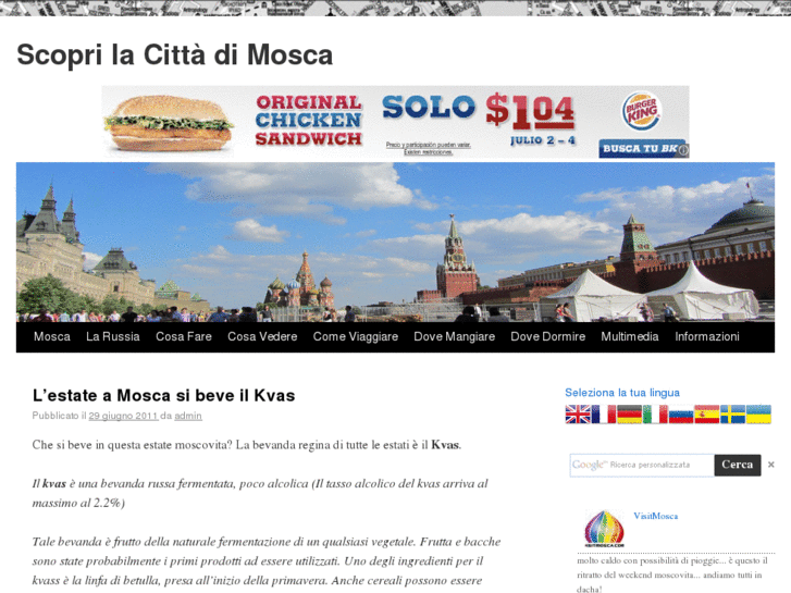 www.visitmosca.com