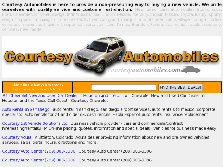 www.courtesyautomotivegroup.com