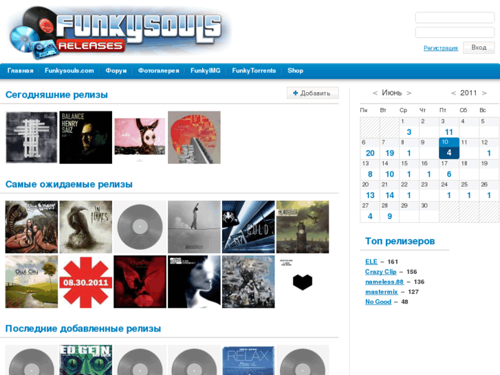 www.funkyreleases.com