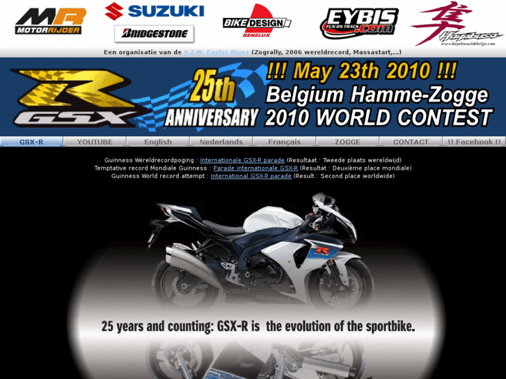 www.gsx-r.be