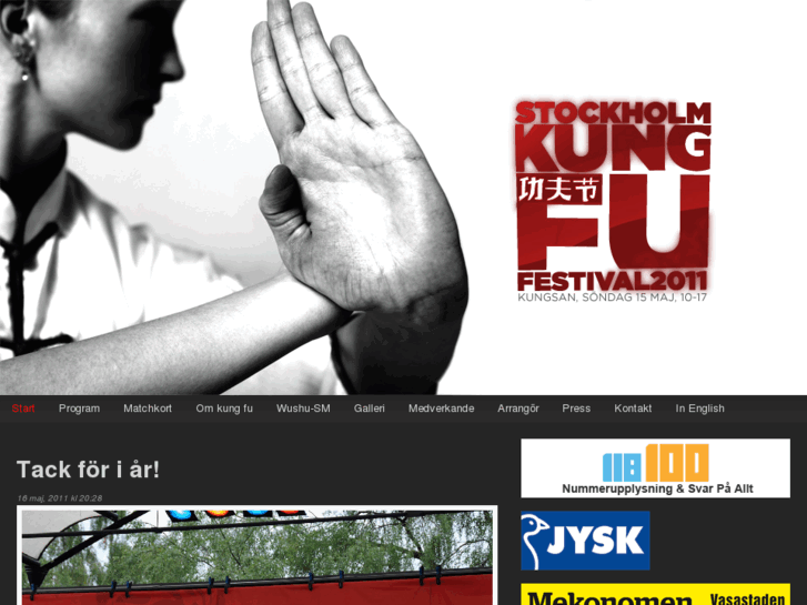 www.kungfufestival.se