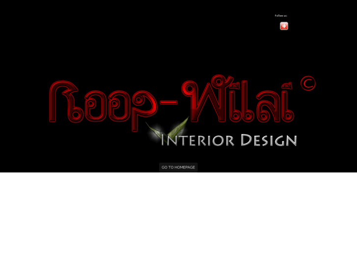 www.roop-wilai.com