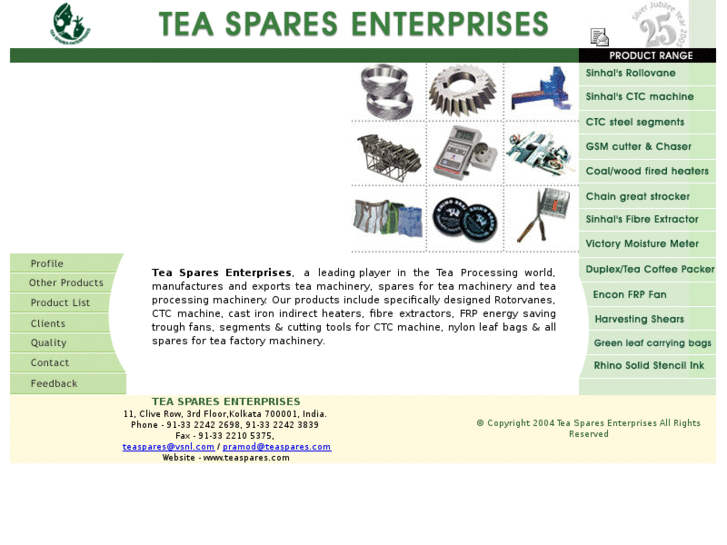 www.teaspares.com