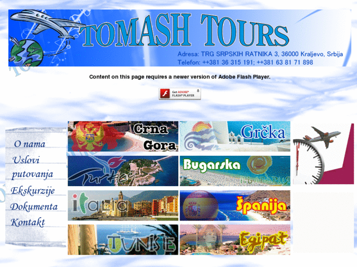 www.tomashtours.com