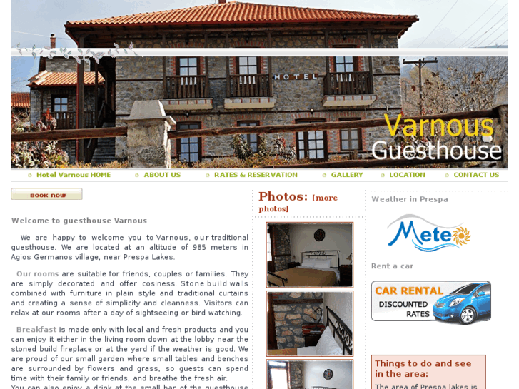 www.varnous-hotel-prespa.com