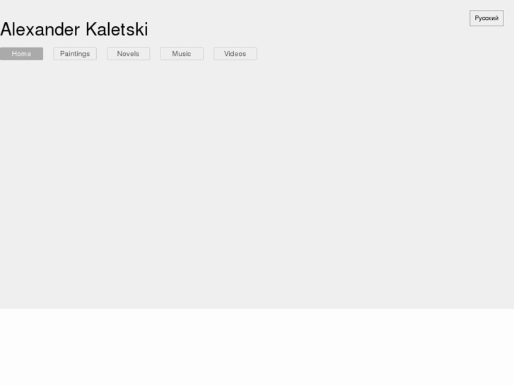 www.alexanderkaletski.com