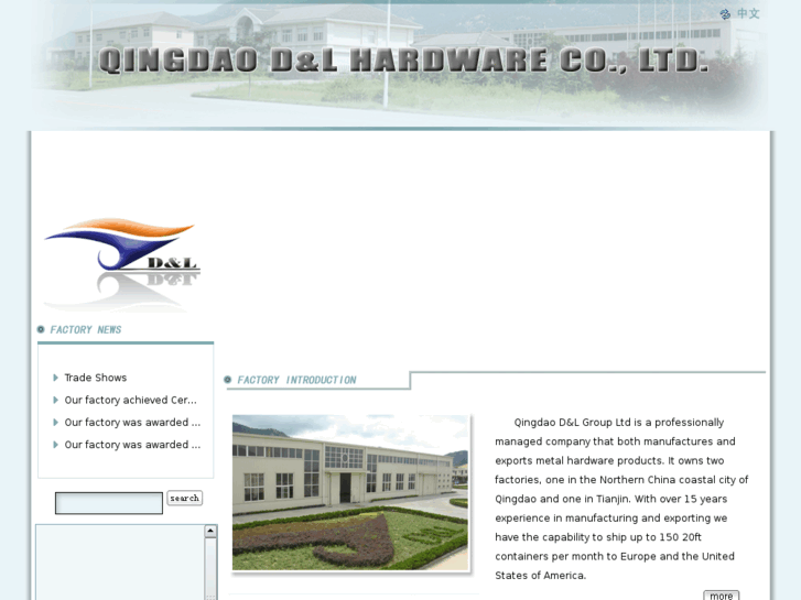 www.dlhardware.com