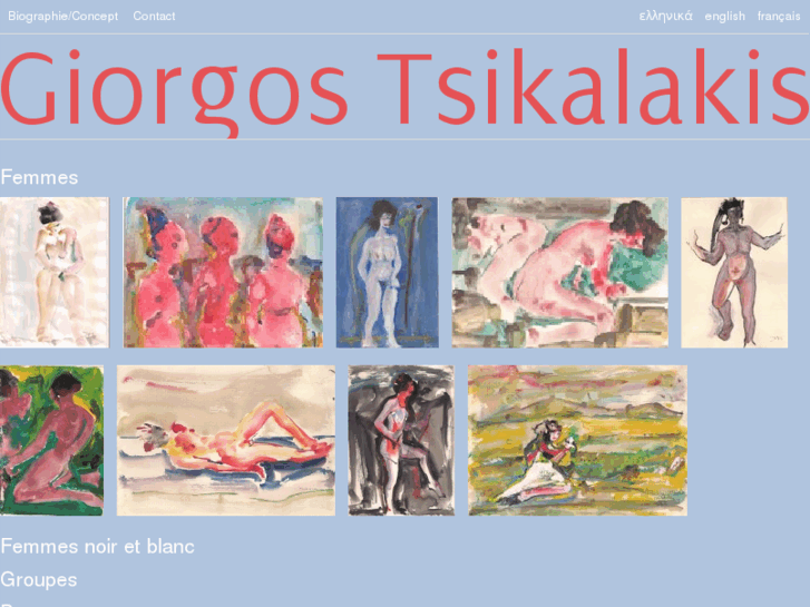 www.giorgostsikalakis.com