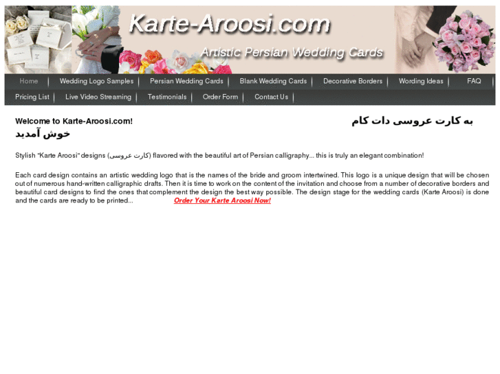 www.karte-aroosi.com