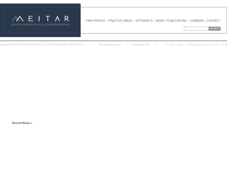 www.meitar.com