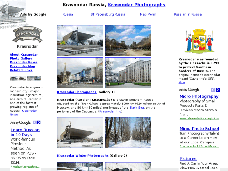 www.russiakrasnodar.com