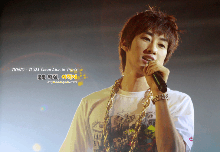 www.sayeunhyuk.com