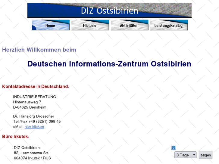 www.diz-industrie.de