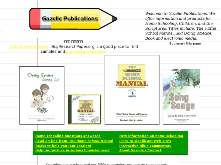 www.gazellepublications.com