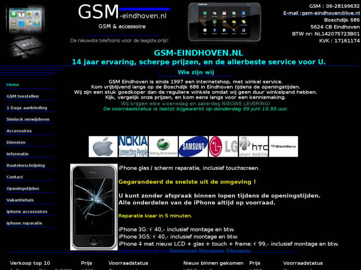 www.gsm-eindhoven.nl