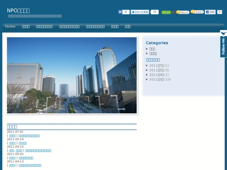 www.manabiba-net.com