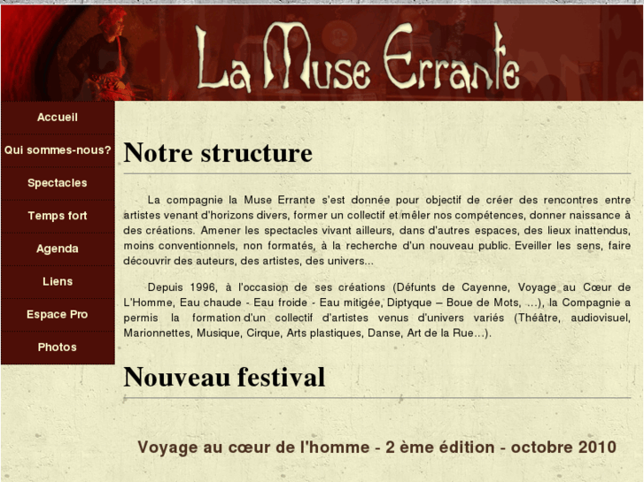 www.muserrante.com
