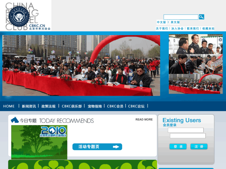 www.cbkc.cn