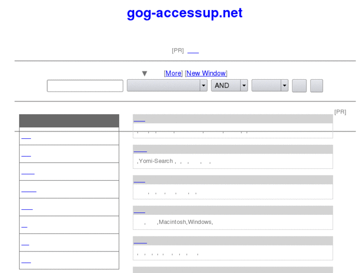 www.gog-accessup.net