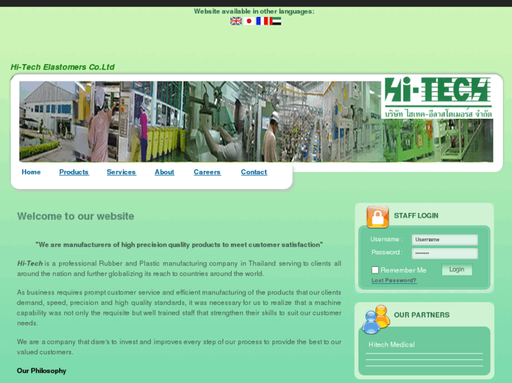 www.hitech-elastomers.com