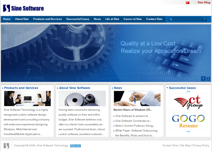 www.iso12207.com