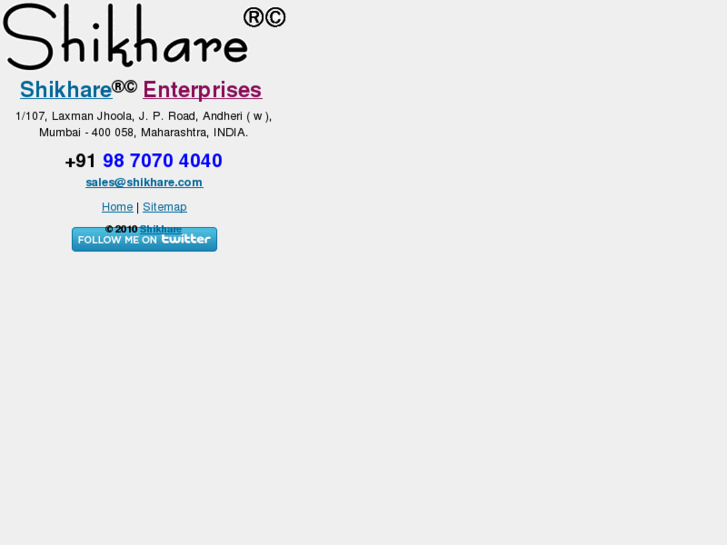 www.shikhare.com