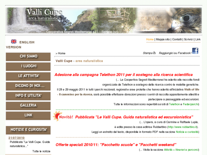 www.vallicupe.it