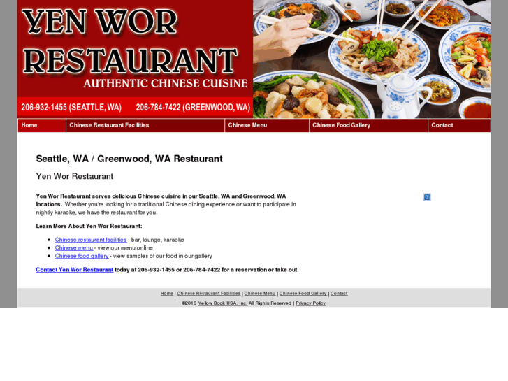 www.yenworrestaurant.com