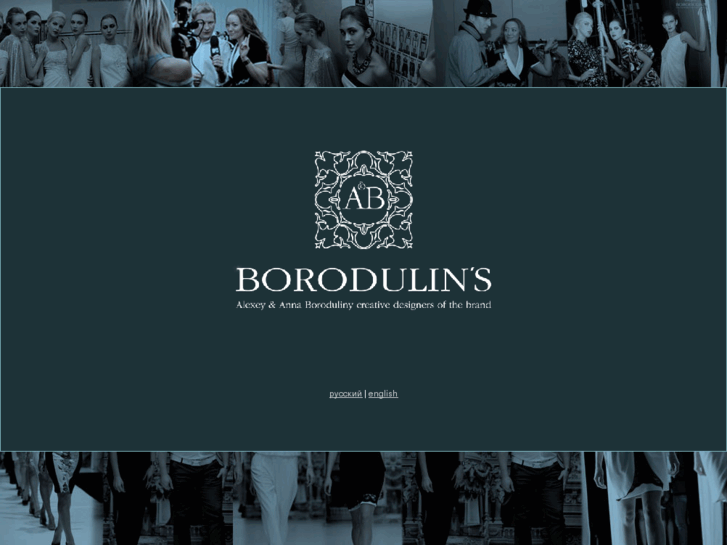 www.borodulins.com