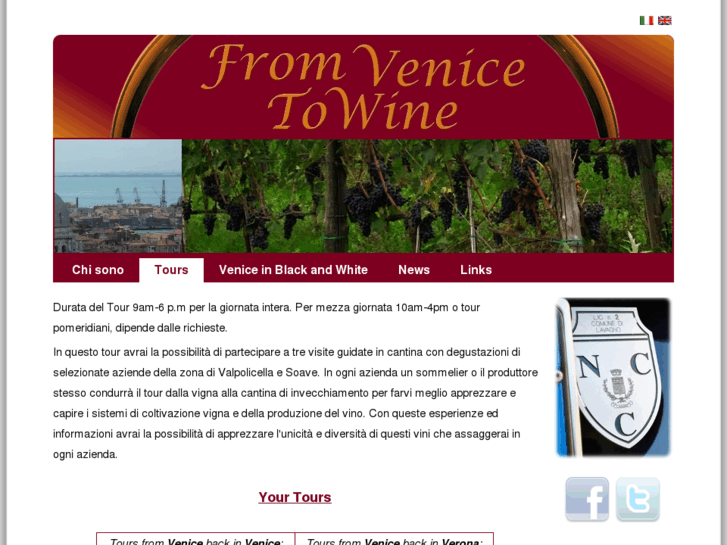 www.fromvenicetowine.it