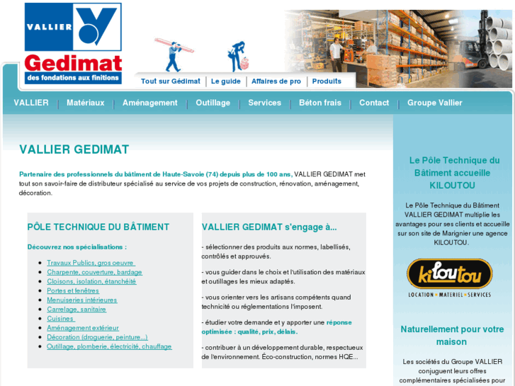 www.vallier-materiaux.com