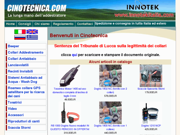 www.cinotecnica.com