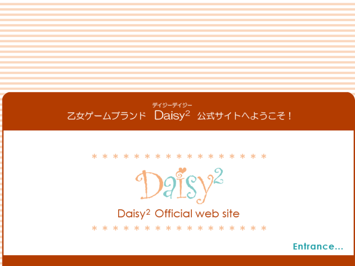 www.daisy-daisy.in