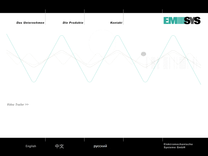 www.emsys.org