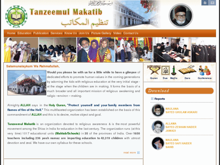 www.makatib.net
