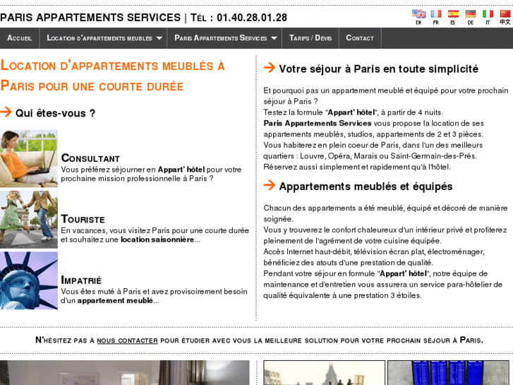 www.paris-apparthotel.com