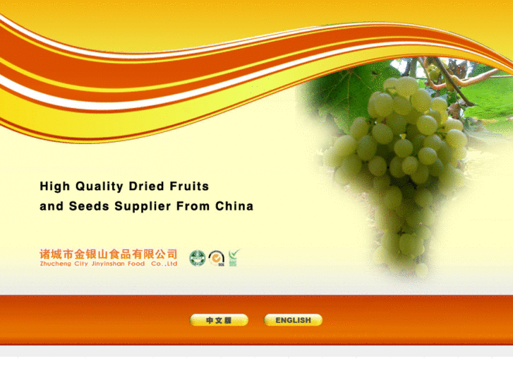 www.rtu-driedfruits.com