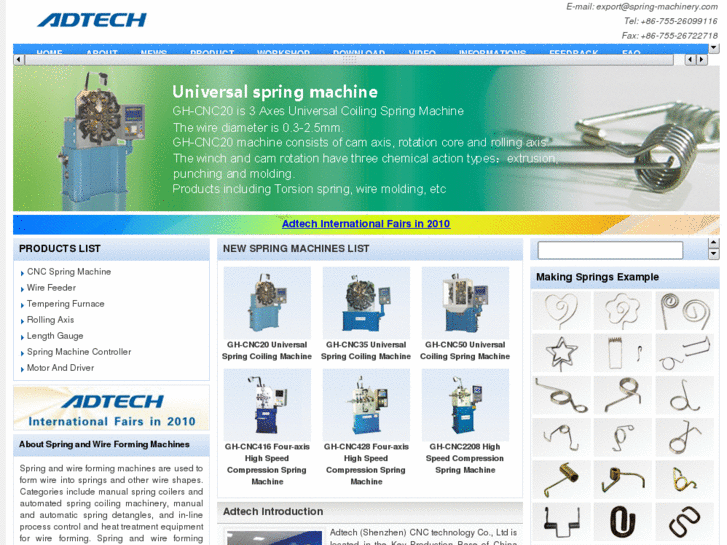 www.spring-machinery.com