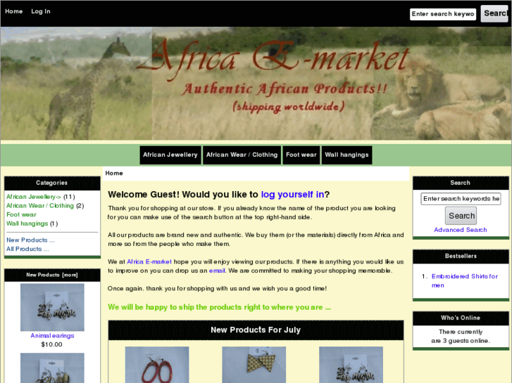 www.africaemarket.com