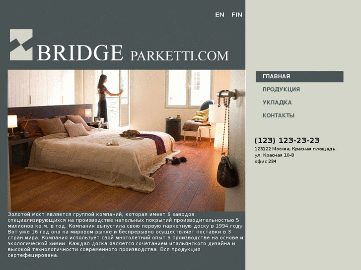 www.bridgeparketti.com