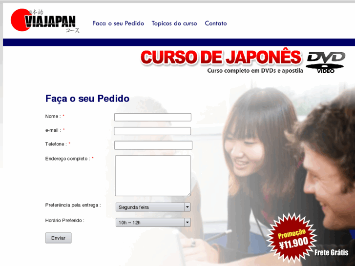 www.cursodenihongo.net