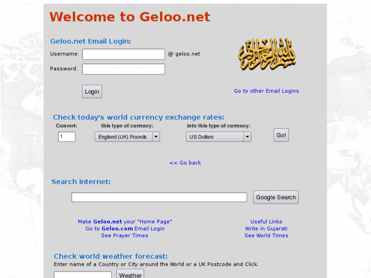 www.geloo.net