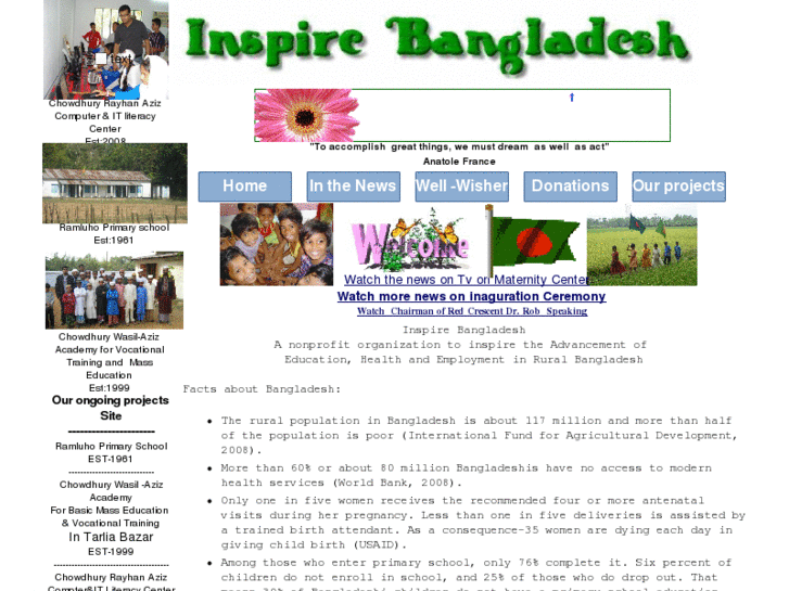 www.inspirebangladesh.com