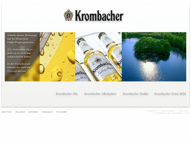 www.krombacher.biz