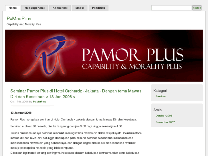 www.pamorplus.com