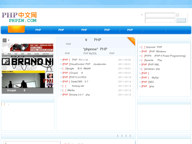 www.phpzw.com