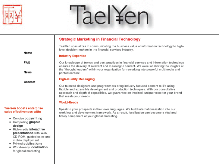 www.taelyen.com