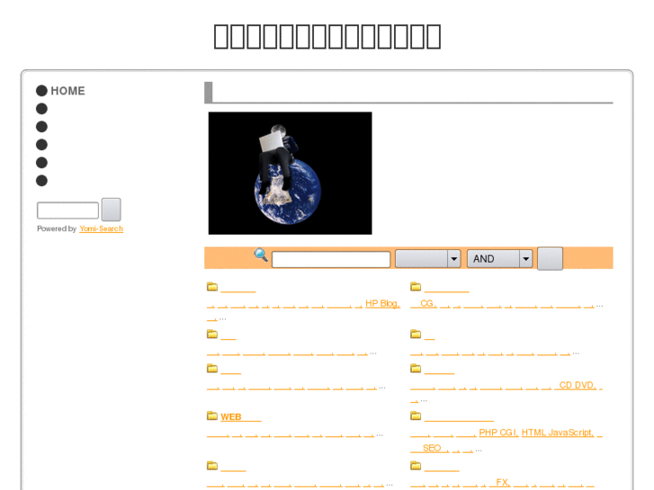 www.tasai.net