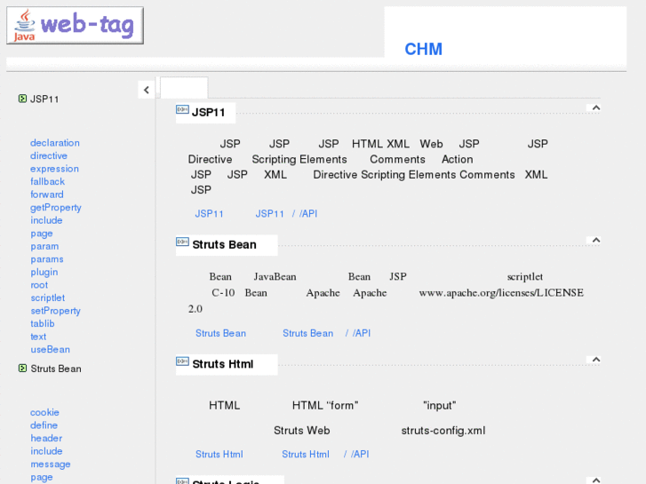 www.web-tag.net